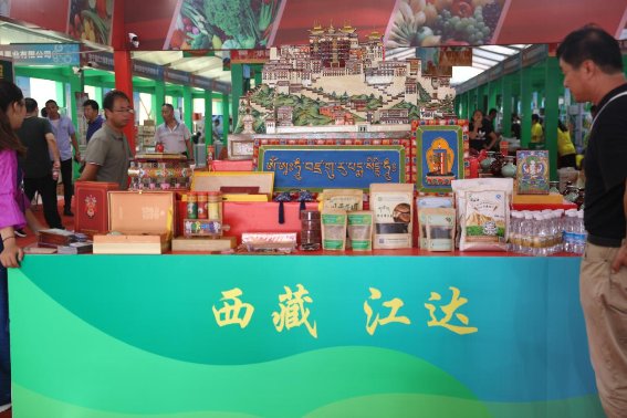 一份献礼，一份答卷，2019武清农民丰收节隆重开幕