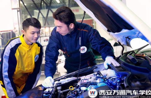 西安万通汽车学校成才模式：用技能+学历 成就美好未来