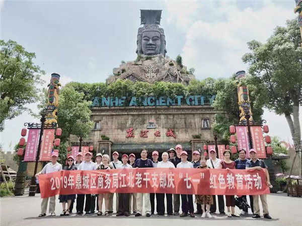不忘初心 真诚前行——全国粮食经纪人模范个人舒仁德的先进事迹