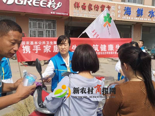 平度麻兰卫生院志愿服务队开展家庭医生日宣讲活动