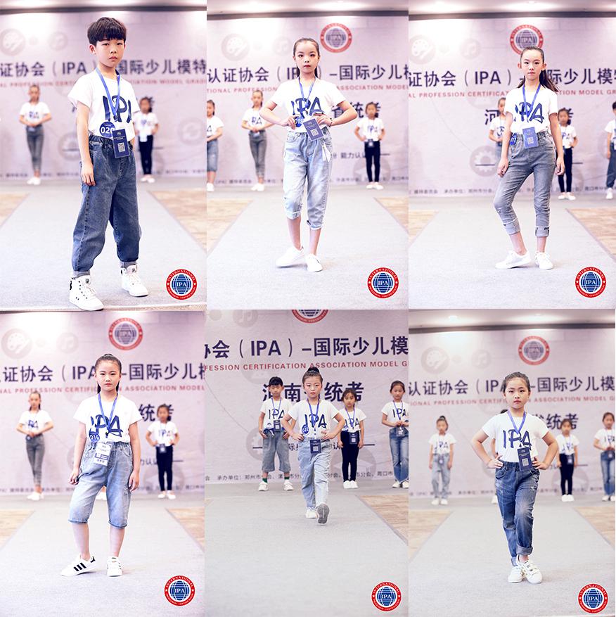 2019IPA河南省统考 开封市分会 圆满结束
