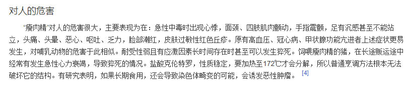 惠而浦食材机告别传统洗菜方式，给你不一样的生活