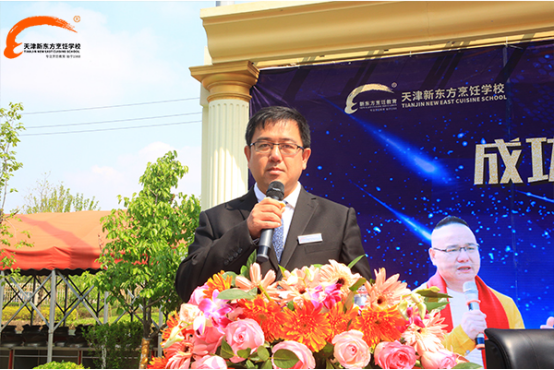 成功学子报告会|听向显锋大师为你讲述六大创业盈利秘诀！