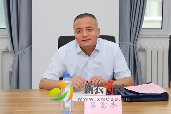 微信图片_20210908180259.jpg