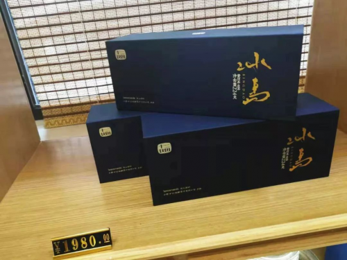 十二块田 | 再上一层台阶，筑梦皖江大地