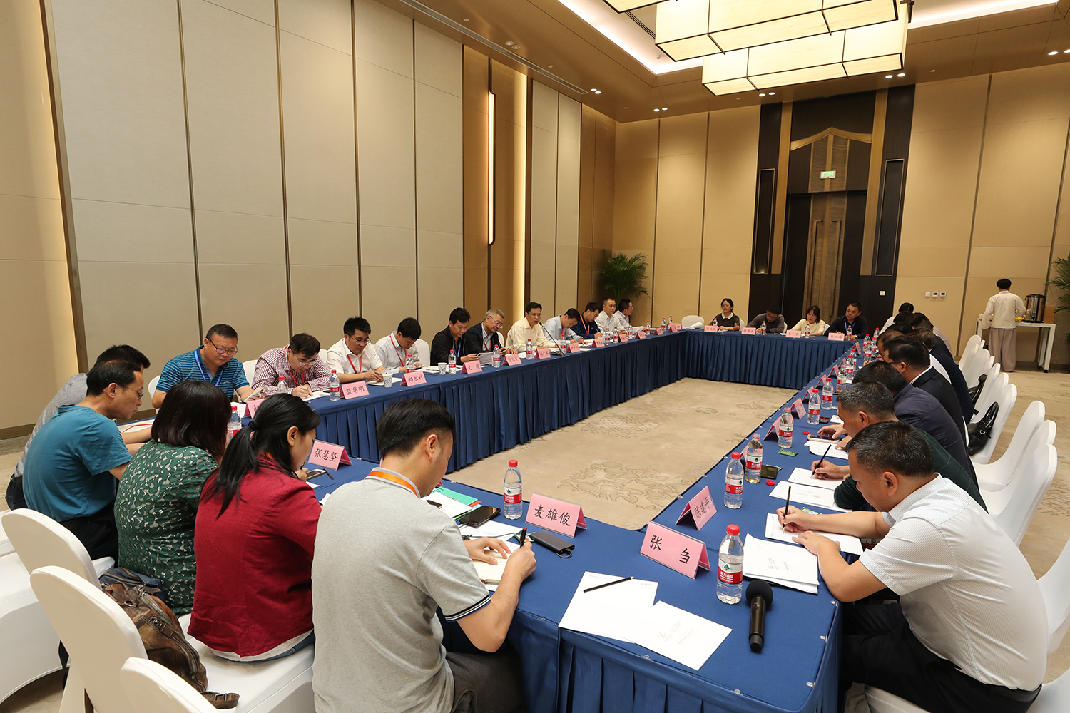 农垦茶飘香第三届中国国际茶叶博览会