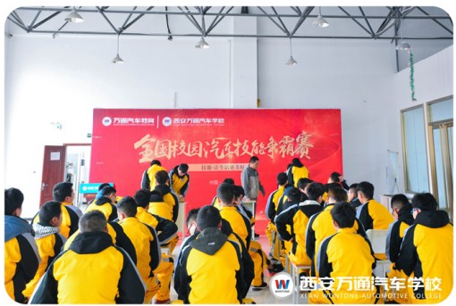 技术万通|技能争霸赛激烈进行 参赛学子从容应对