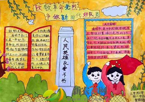 微信图片_20220330200509.jpg