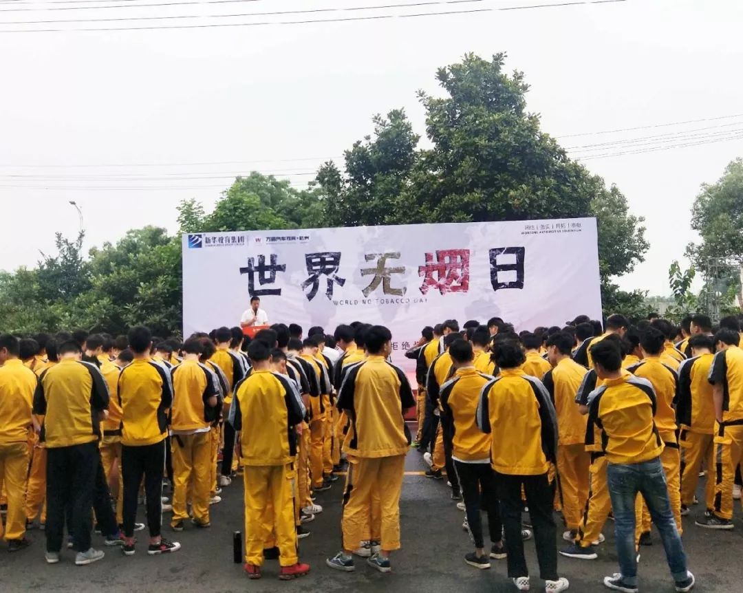 世界无烟日 | 你点燃的，不仅仅是一支烟