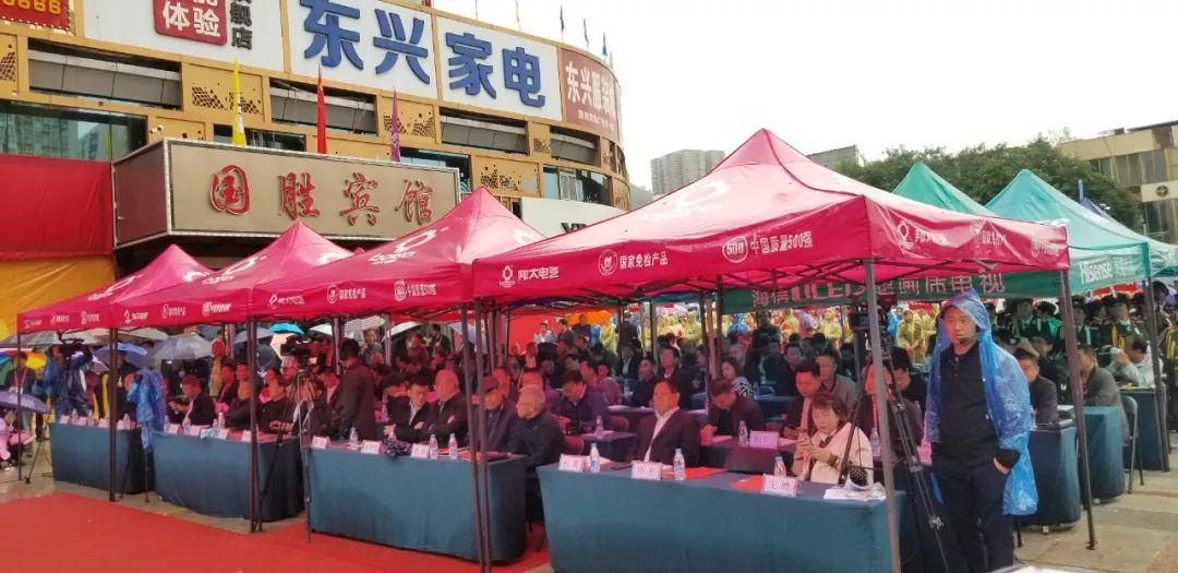 2019遵义产区·名优酱香白酒神州行招商推介会在延安成功举办