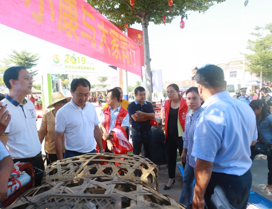 白沙良食 浑然天＂橙＂ 2019年白沙红心橙品牌推介会活动圆满结束！