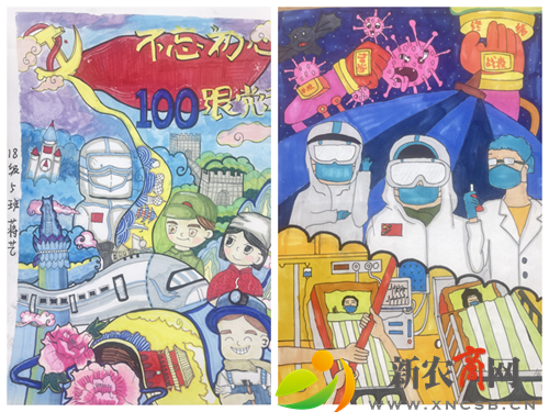青岛第二卫生学校举办书画展活动298.png