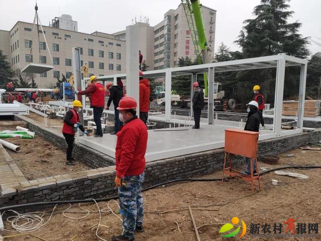 阳光城阳党旗飘扬 众志成城坚决打赢