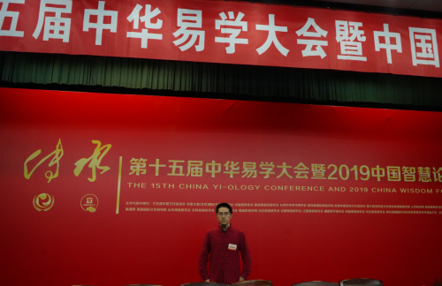 国学老师王炳森专访：全民学习传统文化以成为趋势！
