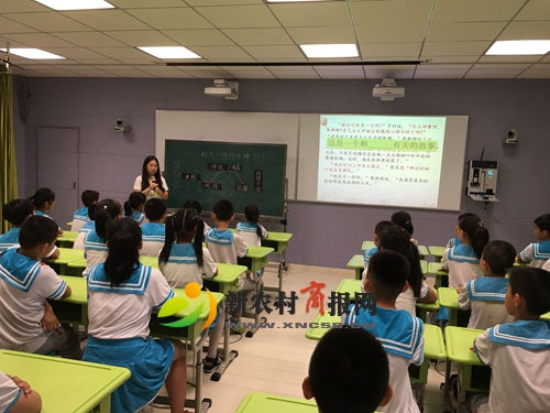 胶州市阜安小学成功举办阜安——马店区片小学语文联动研讨活动