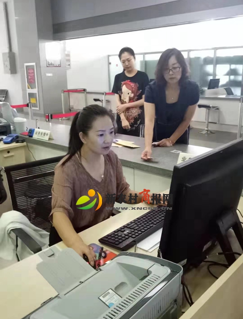 山东平度市不动产登记中心中秋节假日预约服务暖民心