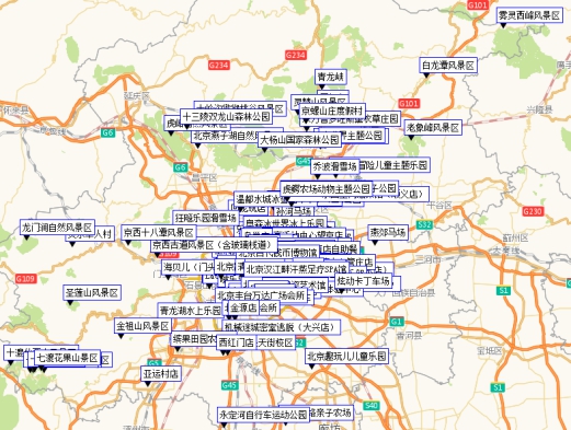 《2019-2020年北京亲子年票》今起首发 主推亲子关系互动课程