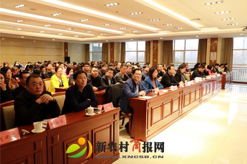 胶州市卫健局举办2019第三期卫生健康大讲堂《中医养生与心血管病防治》培训