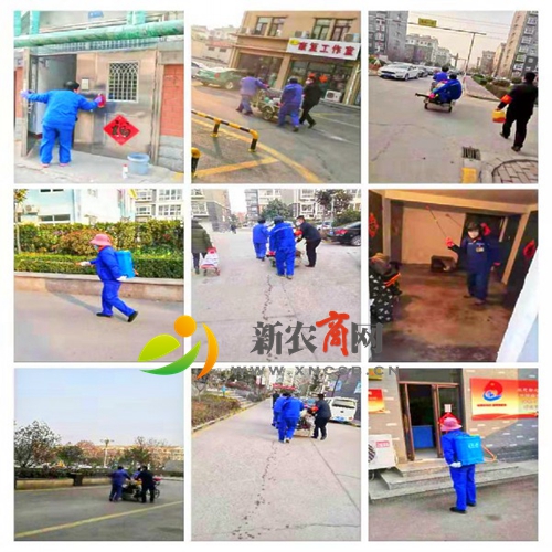 曲阜：山东君泰集团爱心捐款112万元助力防控疫情