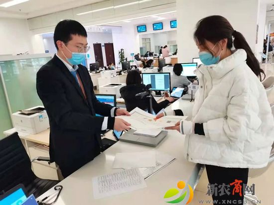 青岛自贸片区政务服务大厅 (2).jpg