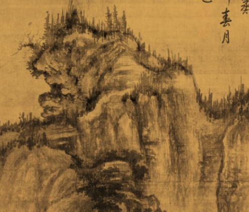 “不下堂筵，坐穷泉壑，猿声鸟啼，依约在耳”