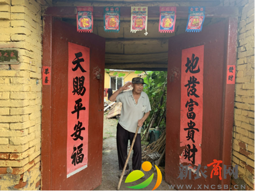 八一建军节慰问困难老兵877.png