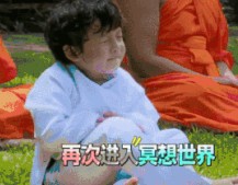 当吃货遇到美食 这表情一点都不浮夸