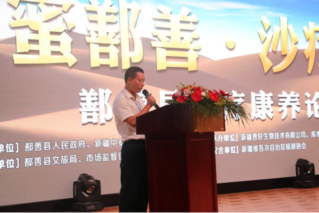 新疆鄯善：日均500人至库木塔格沙漠景区体验沙疗