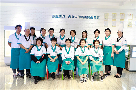 优美西点丨西点创业班 再添新班 扬帆起航