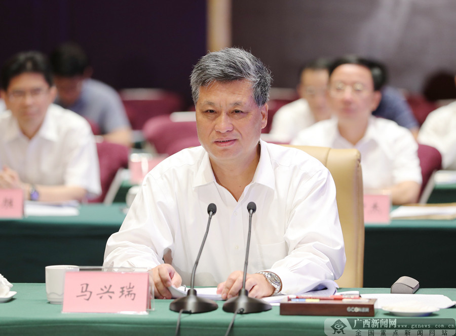 粤桂联动加快珠江-西江经济带建设会议在梧州召开