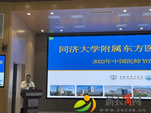 微信图片_202208170957579.jpg