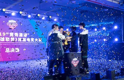 我们是冠军 长沙新华SUP战队屡获佳绩！