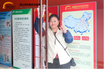 浓浓感恩节 跃动感恩心|@所有人，福建新东方学子心里有话对你说……