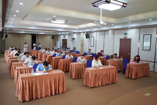 第八期燕园人合-元培工匠《堪舆策划师》培训班圆满结束