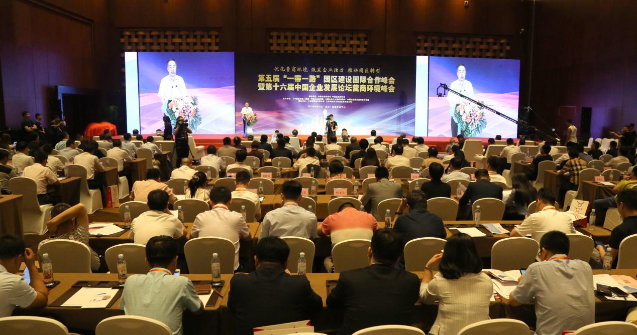 营商环境激发企业活力 达玖创新创业正当时