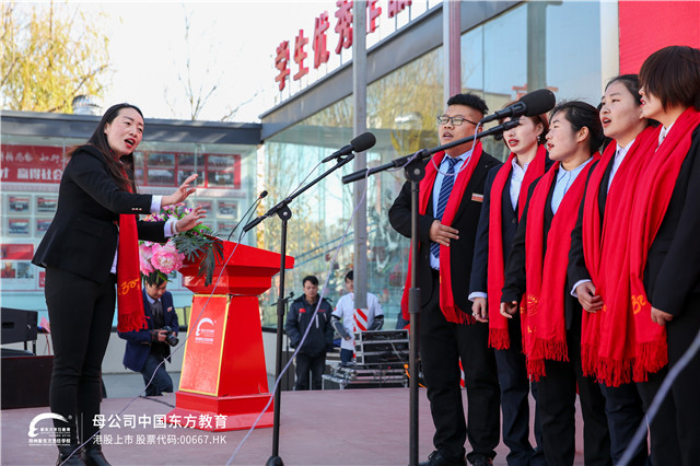 郑州新东方：“新东方·新时代·新征程”全体教职工歌咏比赛，现场超燃！