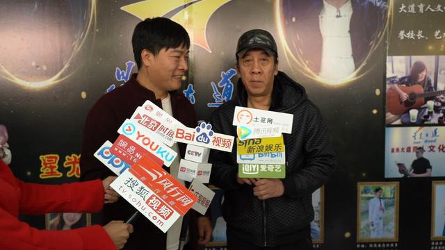 星光大道独家授权徐彪 星光大道育人文化交流中心盛大开幕