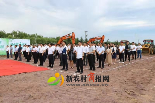 微信图片_20190817060950.jpg
