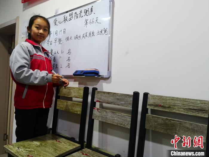 河北一暖心粥屋的坚守：寒冷的冬抵不过清晨的粥