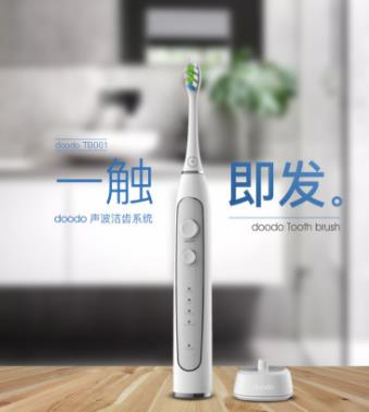 河南国美618这几款网红产品助你从“头”做起