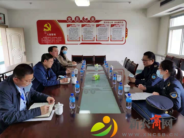 微信图片_202104211429004.jpg