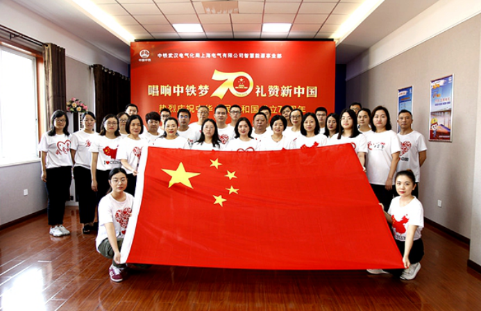 勇立潮头谱新篇 砥砺奋进筑华章