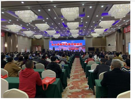 第十三期元培商学院量学实战特训班圆满结束