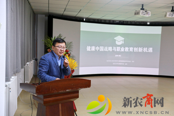 微信图片_20080101002649_conew1.png