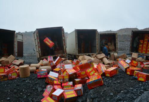 “守初心 践使命 释忠诚”