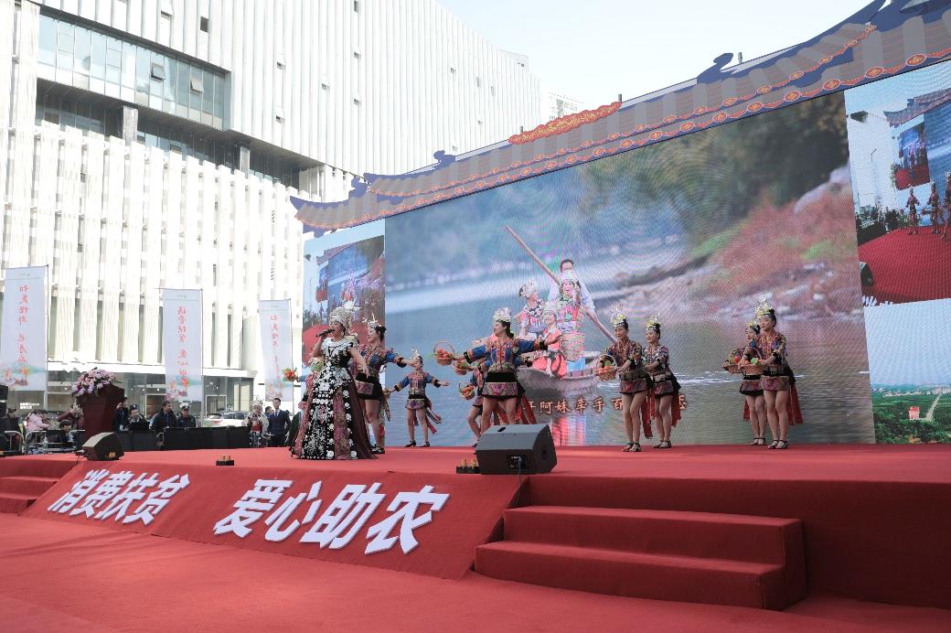 消费扶贫 爱心助农 2019麻阳冰糖橙长沙推介会火热启动