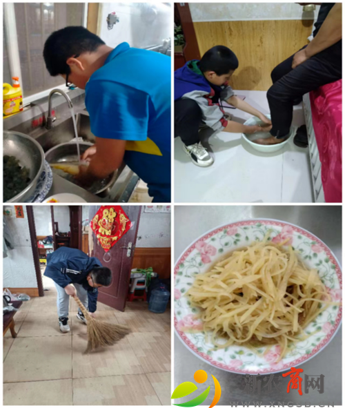 【养正成贤】浓浓春晖情 悠悠寸草心——官路小学开展母亲节感恩教育活动662.png