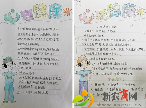 NeoImage_副本.jpg