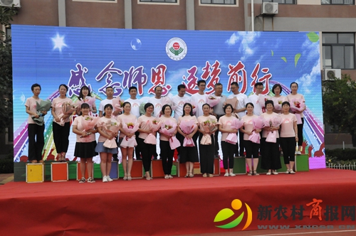 “感念师恩  逐梦前行”——胶州市实验小学举行2019届毕业典礼