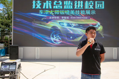 烧过火、砸了车，在贵州万通是这样上汽修课的